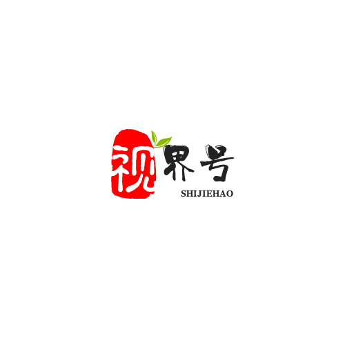 视界号